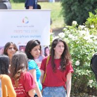 Givat Chaviva Picture
